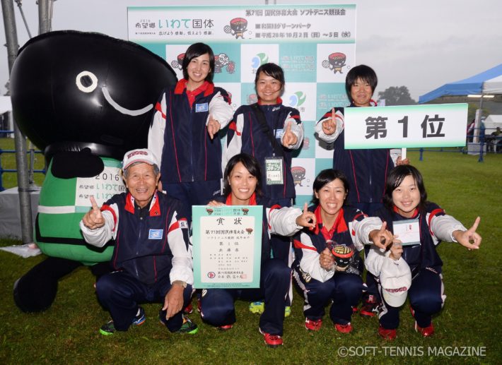 成年女子優勝の兵庫