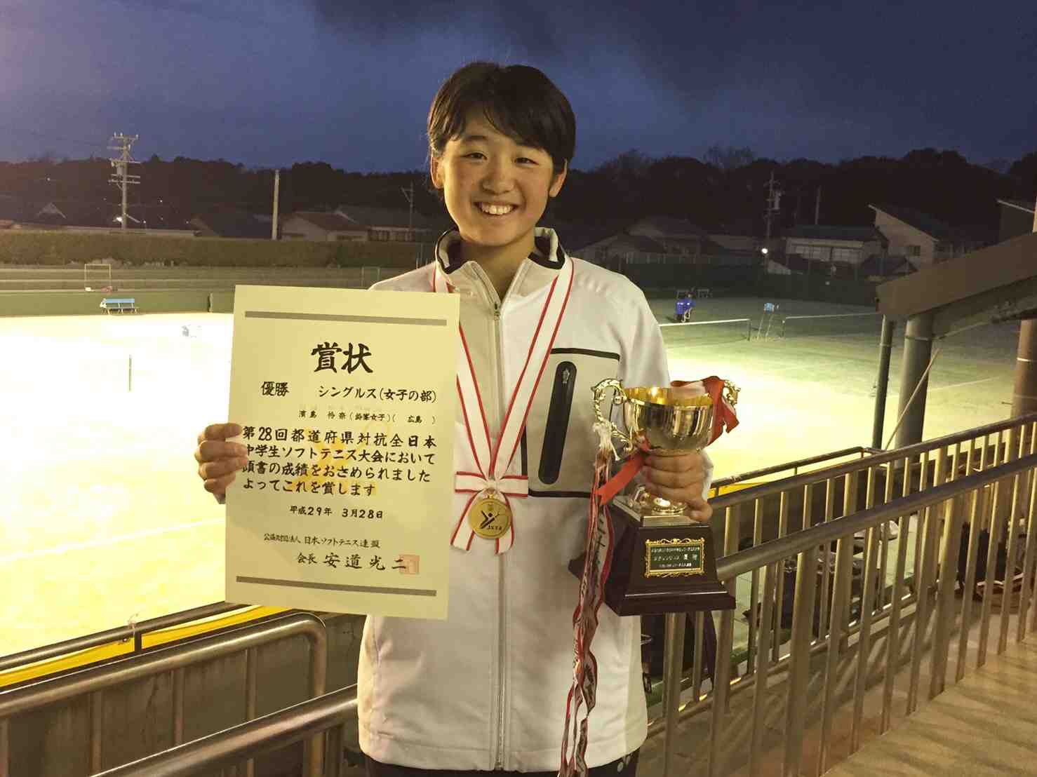 シングルス優勝・濱島怜奈（広島・修大附鈴峯女子中） 