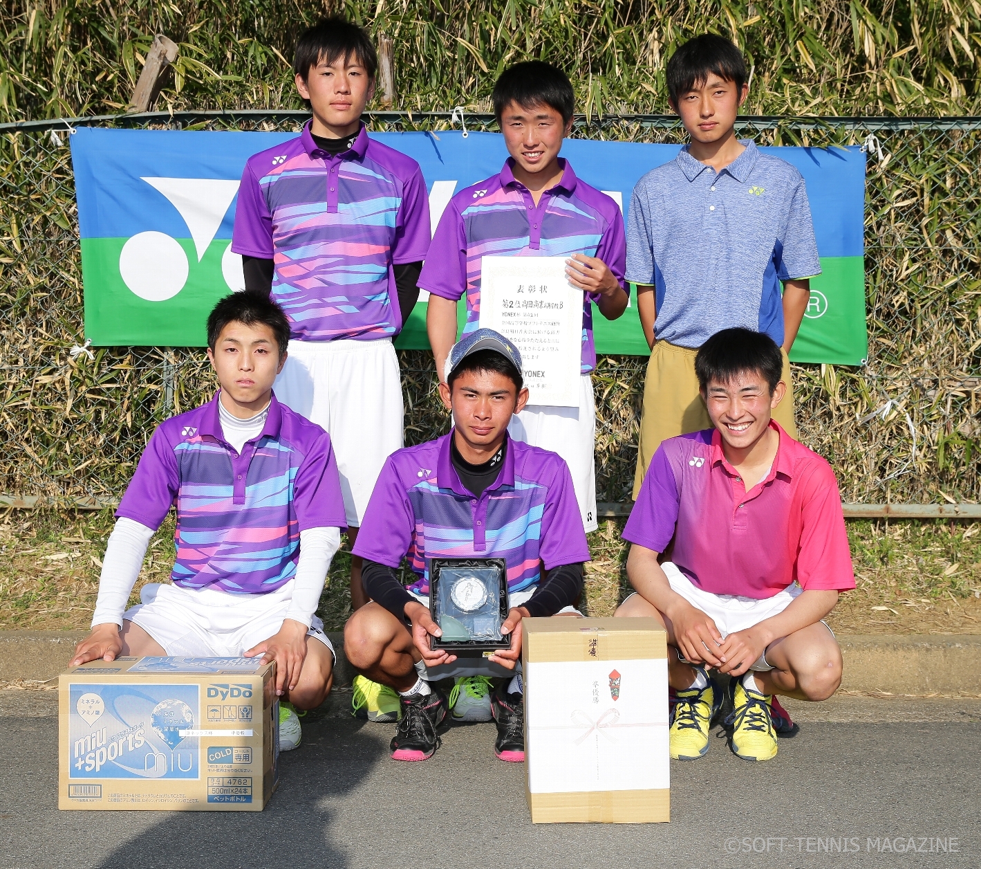 ヨネックス杯準優勝・高田商業Ｂ