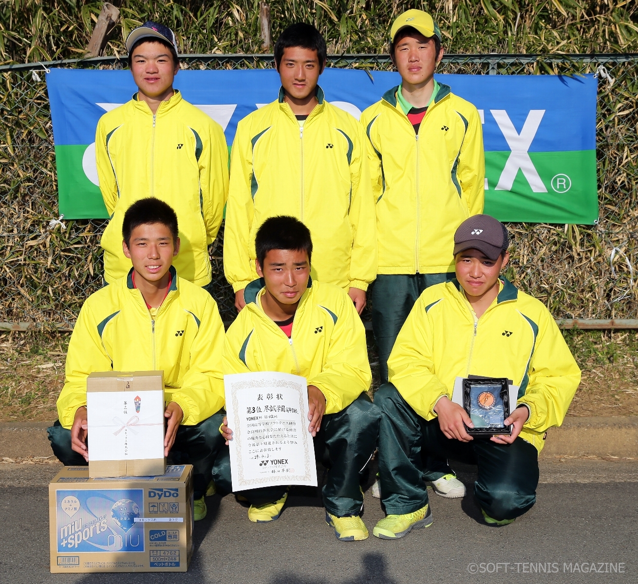 ヨネックス杯３位・尽誠学園Ａ