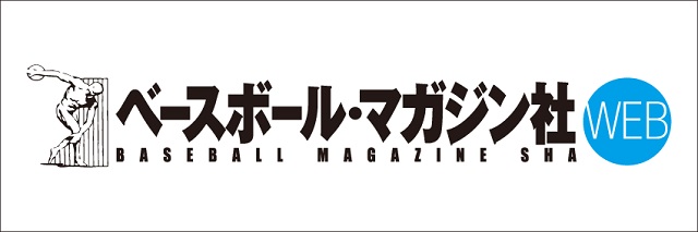 小林 幸司（こばやし・こうじ） | ソフトテニスマガジン・ポータル