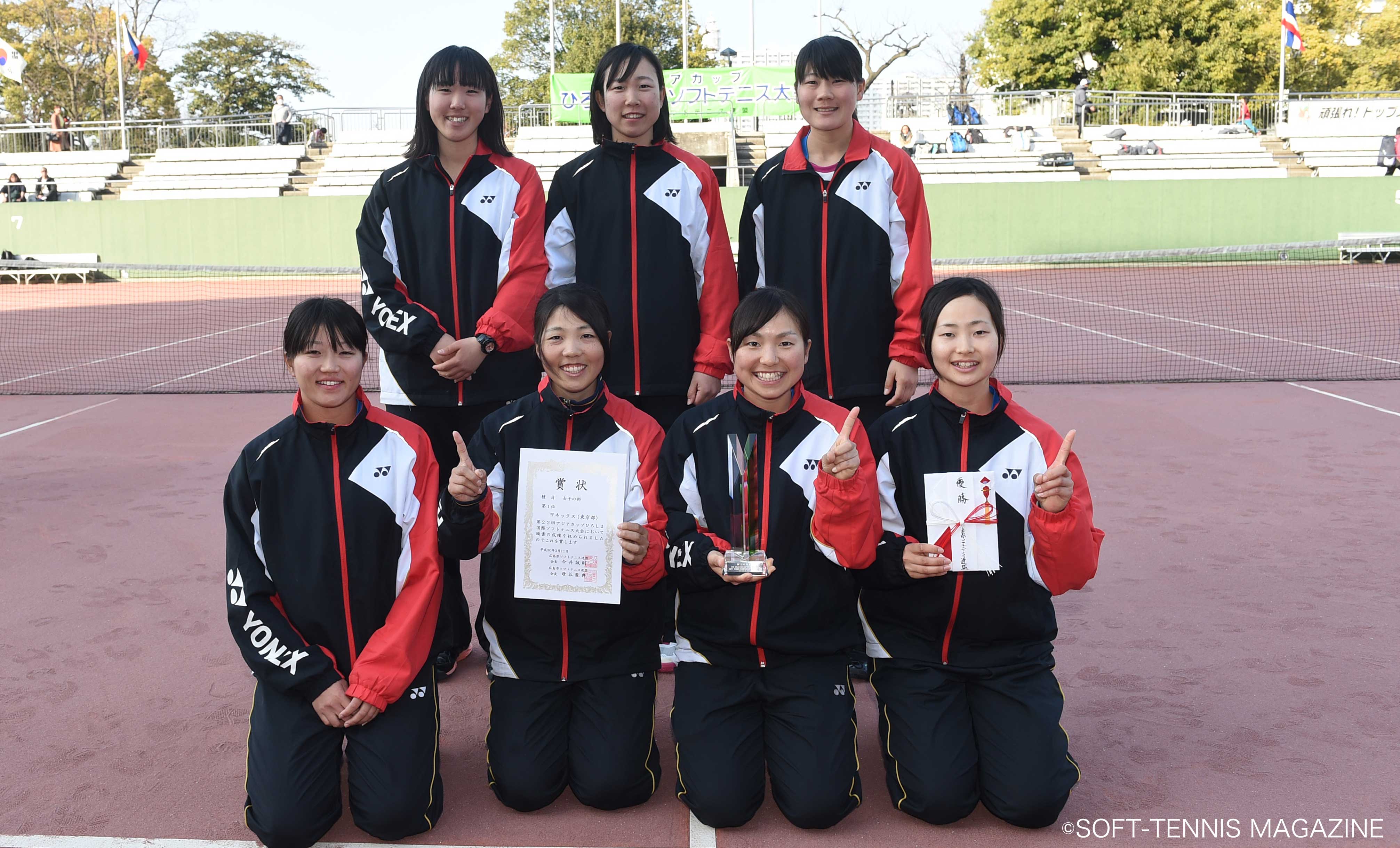 アジアカップひろしま国際大会 男子はntt西日本が3連覇 女子はヨネックスが2年振り3度目のv ソフトテニスマガジン ポータル