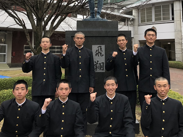 熊本工業