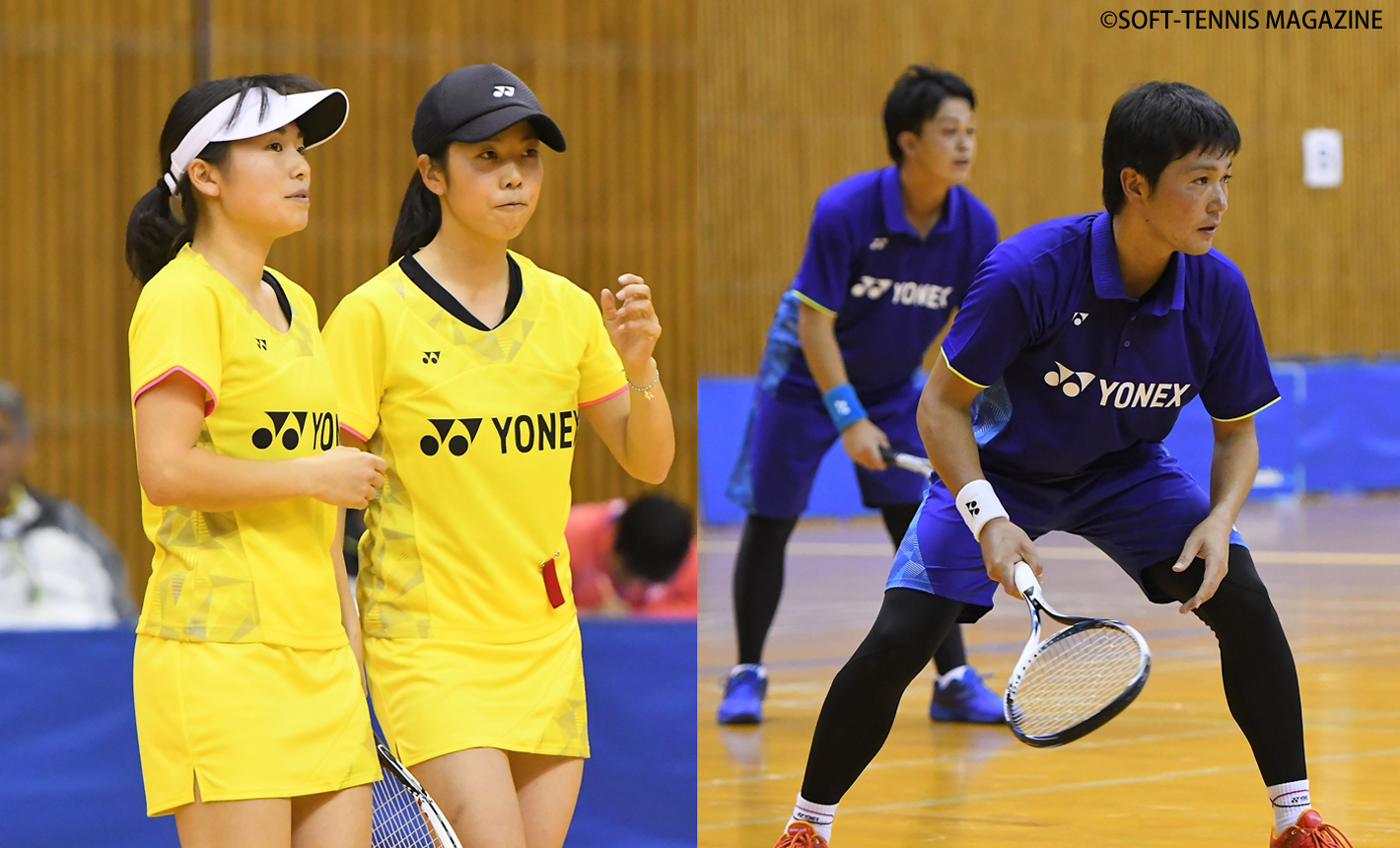 数量は多 実業団ユニフォーム ヨネックス バドミントン Alrc Asia