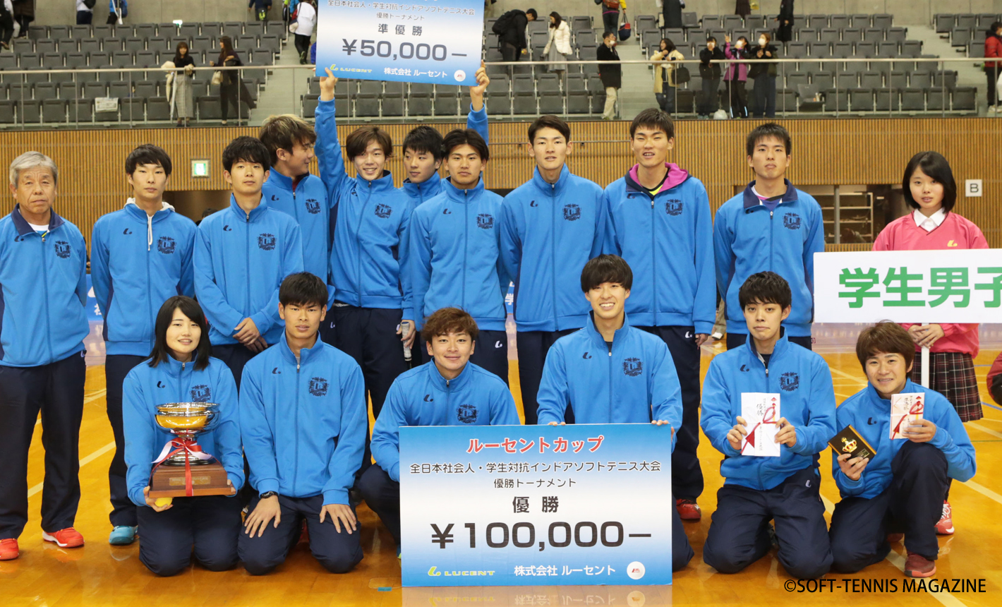 社会人vs学生のオールスター戦 男子は学生が6年ぶりにv 女子は社会人が9連覇 ソフトテニスマガジン ポータル 社会人vs学生のオールスター戦 男子は学生が6年ぶりにv 女子は社会人が9連覇 ソフトテニスマガジン ポータル