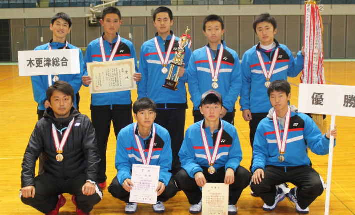 ソフトテニス 高校 愛知 県 三重県高体連ソフトテニス専門部