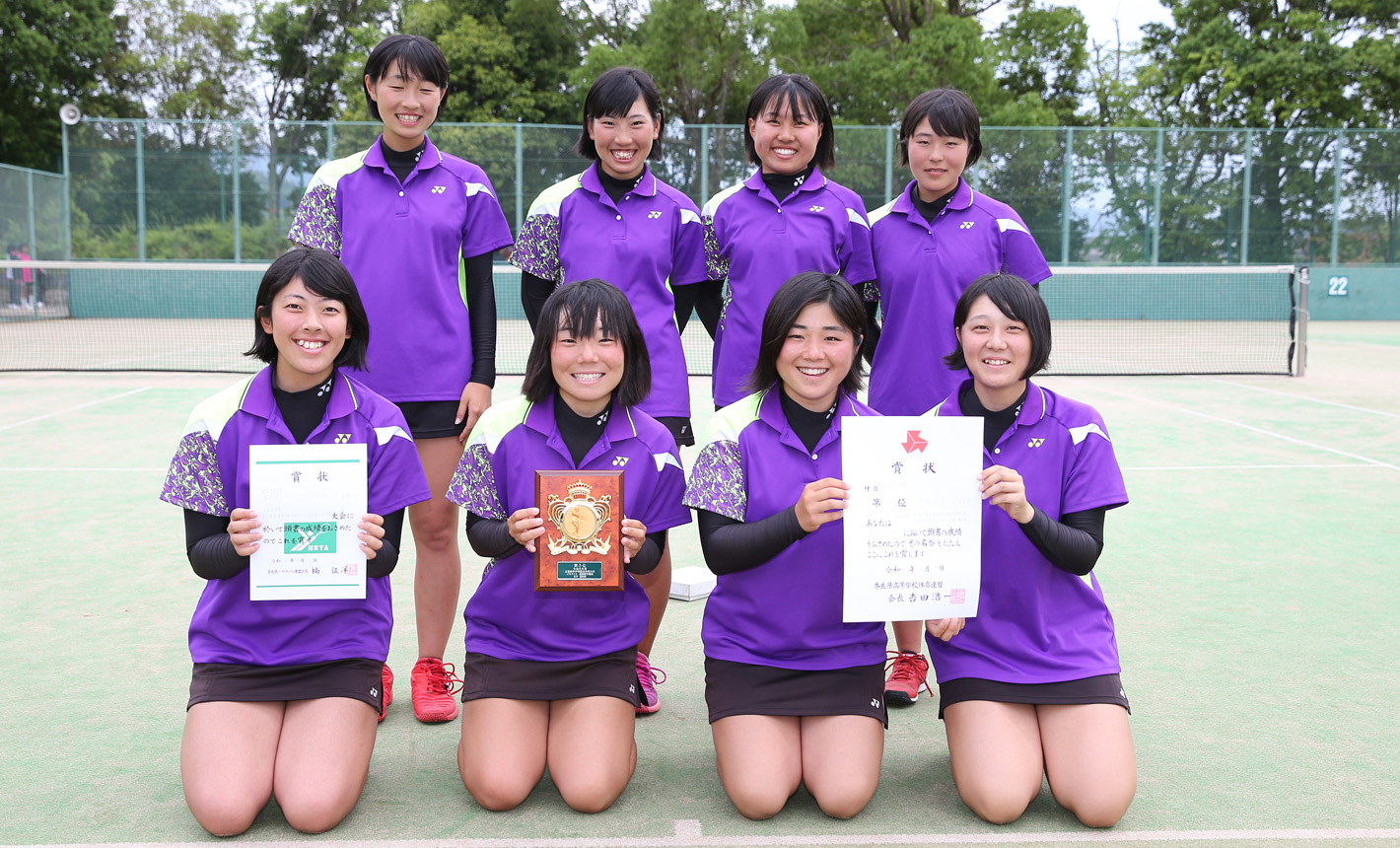 名称未設定 3 ソフトテニスマガジン・ポータル