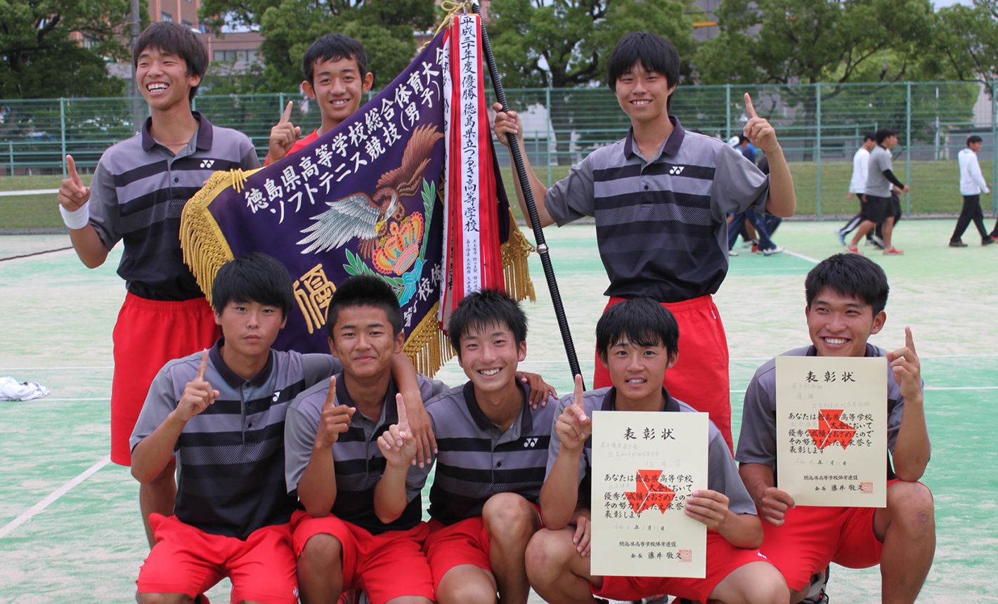 徳島インハイ予選 男子は徳島科技が4年ぶり 女子は脇町が13年連続の優勝 ソフトテニスマガジン ポータル