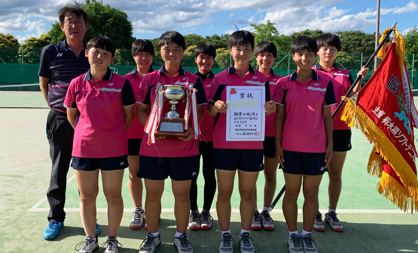 栃木女子は白鷗大足利が3年ぶりのインターハイ出場 ソフトテニスマガジン ポータル