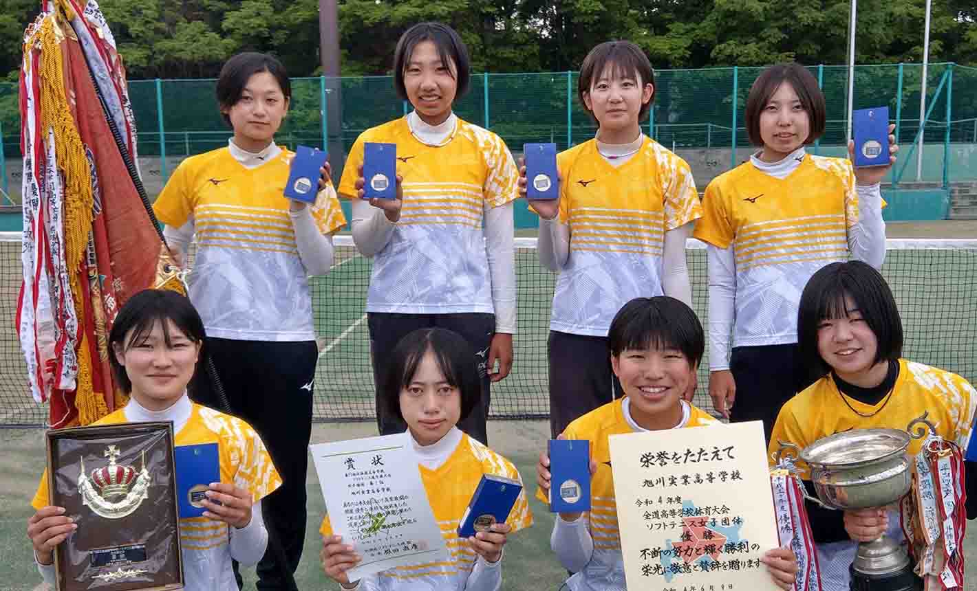 インハイ北海道予選 男子団体はとわの森三愛が2連覇 女子団体は旭川実業が2連覇達成 個人はとわの森三愛の佐藤奨吾 岡田侑也 旭川実業の石井莉乃 秦菜摘がそれぞれ2冠 ソフトテニスマガジン ポータル インハイ北海道予選 男子団体はとわの森三愛が2連覇 女子団体は旭川実業が2連覇達成 個人はとわの森三愛の佐藤奨吾 岡田侑也 旭川実業の石井莉乃 秦菜摘がそれぞれ2冠 ソフトテニスマガジン ポータル