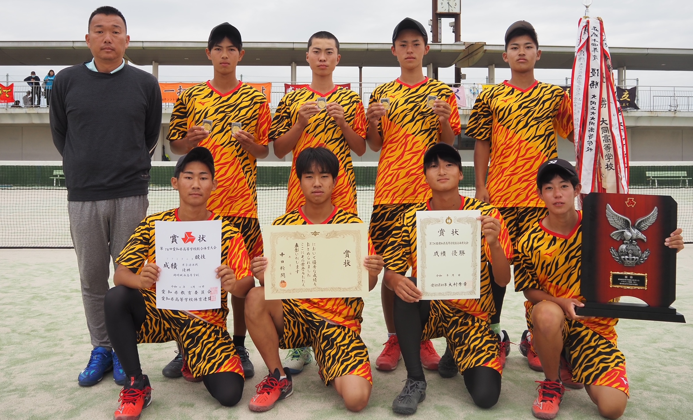 インハイ2024】男子団体戦、高田商業が5大会ぶりに日本一に